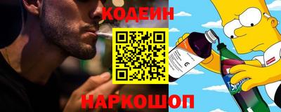 кокаин VHQ Бузулук