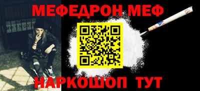 jwh Бугуруслан