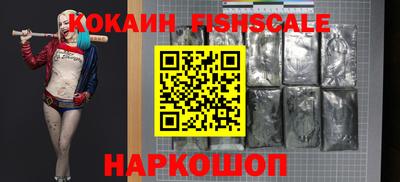 jwh Бугуруслан