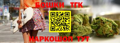 прущий лед Будённовск