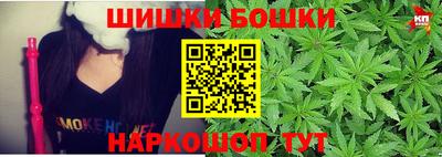 кокаин VHQ Бузулук