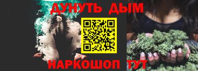 кокаин VHQ Бузулук