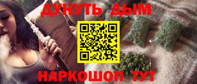 jwh Бугуруслан