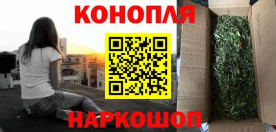 кокаин VHQ Бузулук