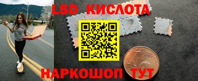 кокаин VHQ Бузулук