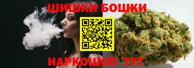 прущий лед Будённовск