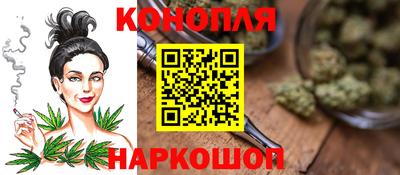 прущий лед Будённовск