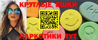 jwh Бугуруслан