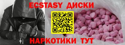 jwh Бугуруслан