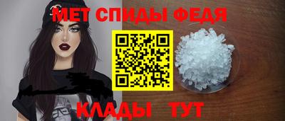 кокаин VHQ Бузулук