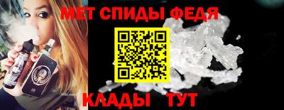 кокаин VHQ Бузулук