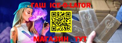 jwh Бугуруслан