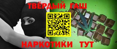 кокаин VHQ Бузулук