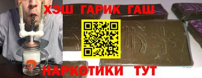 кокаин VHQ Бузулук