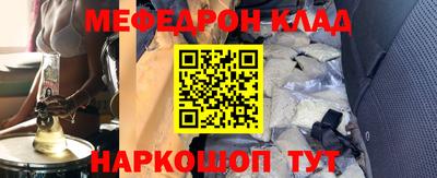 кокаин VHQ Бузулук